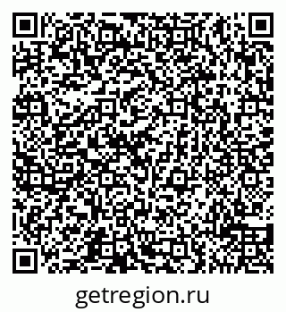 79065518132