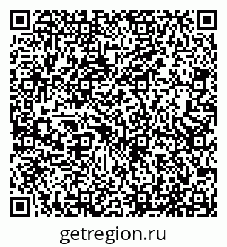 79065518138