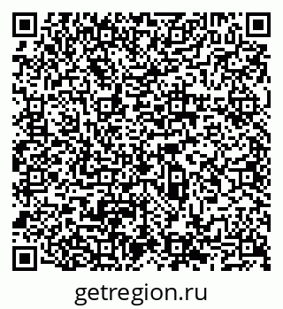 79065518174
