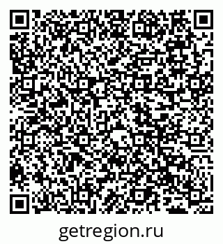 79065518274