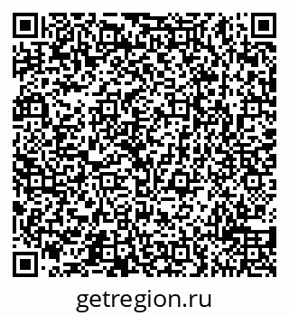 79065518413