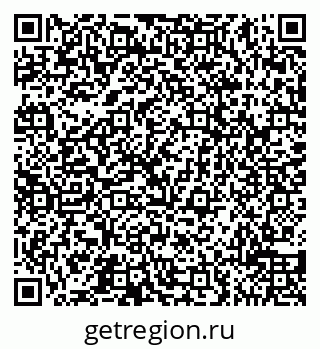 79065518479
