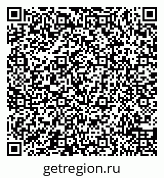 79065518490