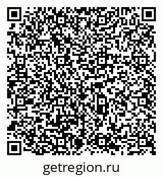 79065518538