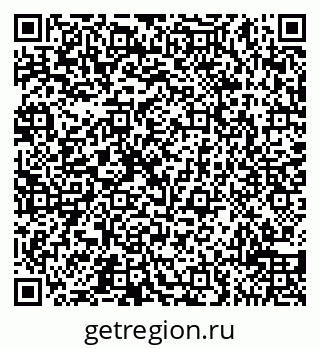 79065518596