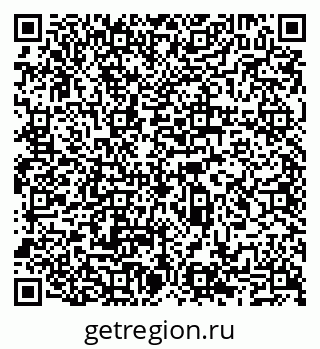 79065518671
