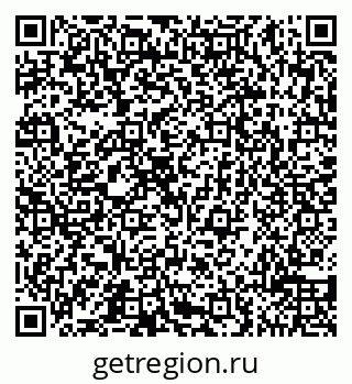 79065518672