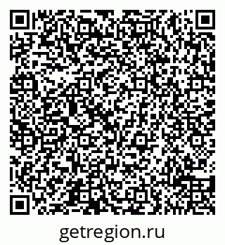 79065518694
