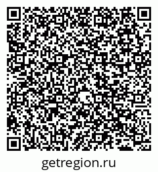 79065518696