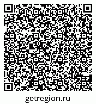 79065518700