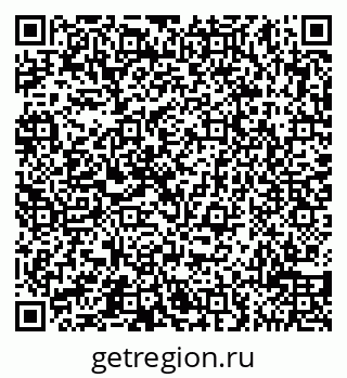 79065518705
