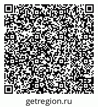 79065518714