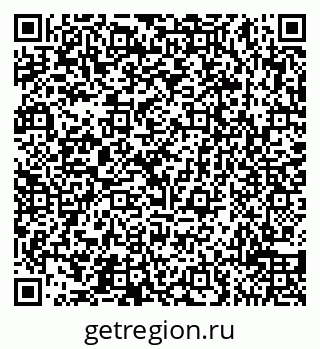 79065518721