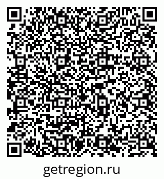 79065518723