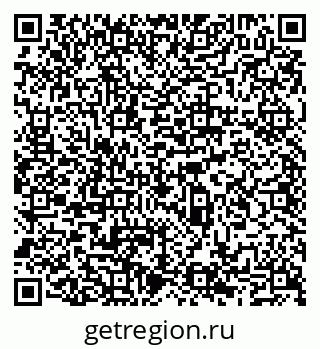 79065518732