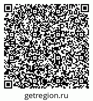 79065518738