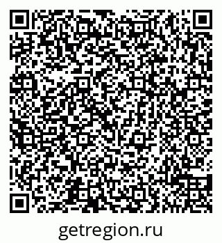 79065518739