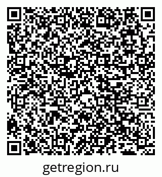 79065518740