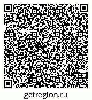79065518745