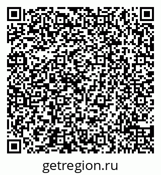 79065518747