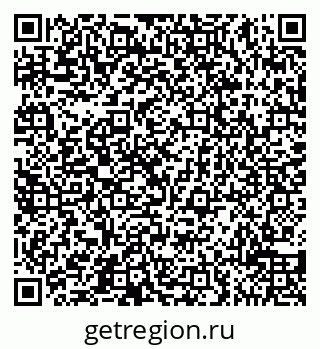 79065518870