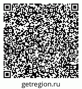 79065518872