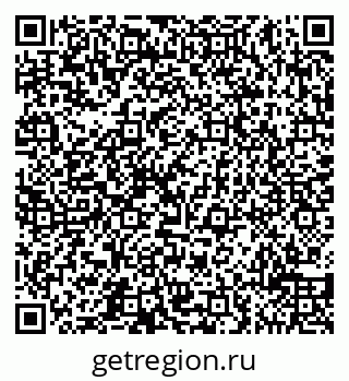 79065518914