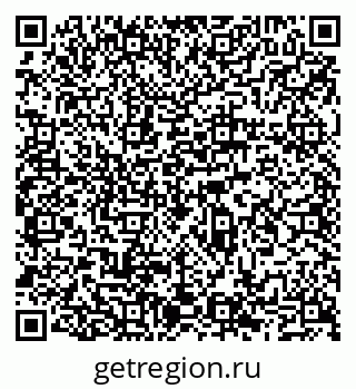 79065518923