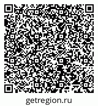 79065518932