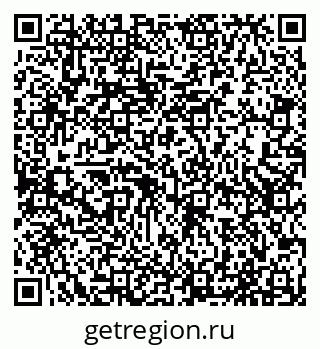 79065518938