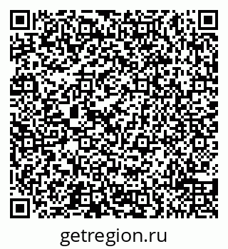 79065518950