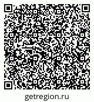 79065518951
