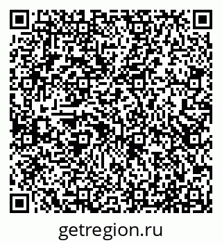 79065518952
