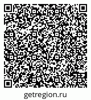 79065518969