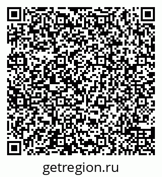 79065518979