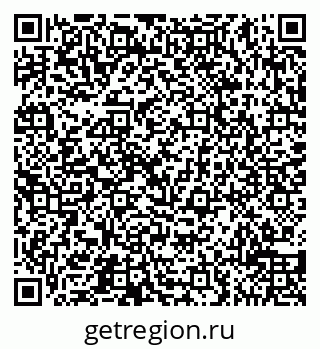 79065518984