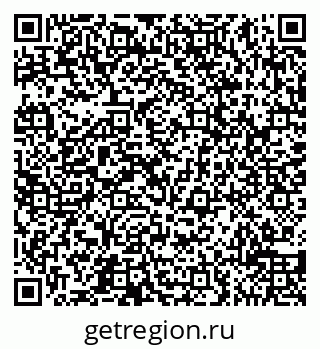 79065518989