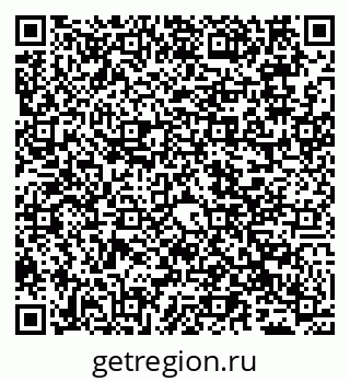 79065518990