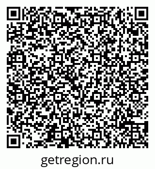 79065519000