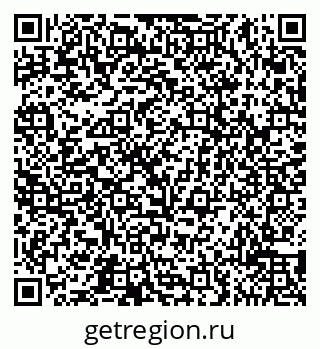79065519069