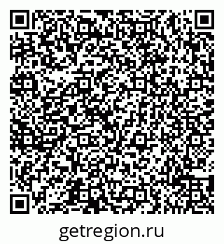79065519120
