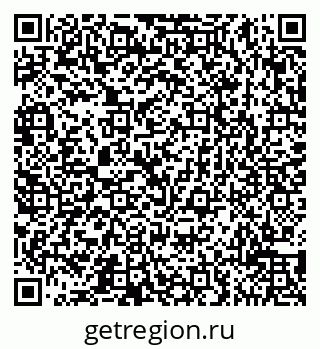 79065519137