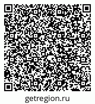79065519140