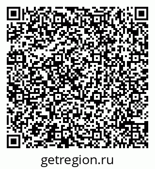 79065519172
