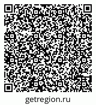 79065519173