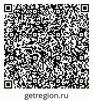 79065519193