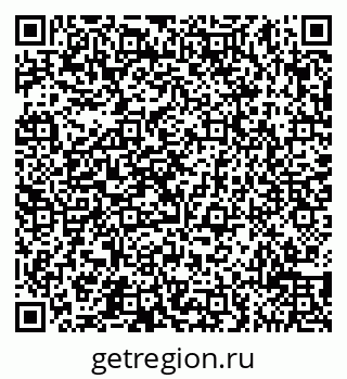 79065519194