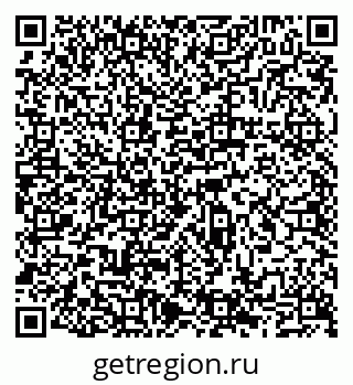 79065519200