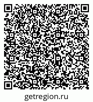 79065519201