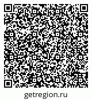 79065519208